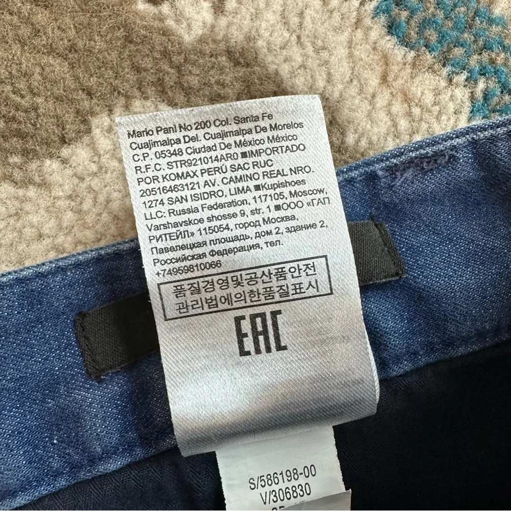 Banana Republic banana republic